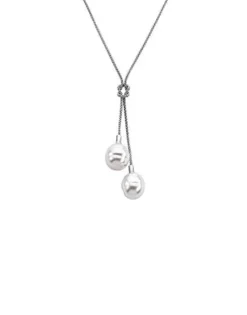 Flash Sale Majorica Necklace Tender Silver With White Barroque Pearls